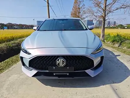 MG 5 2021