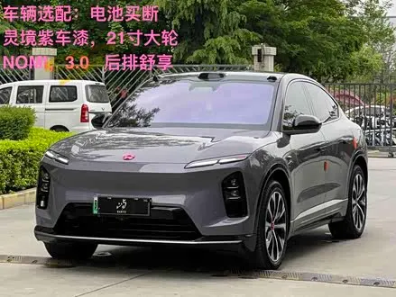 NIO EC6 — из Китая под ключ