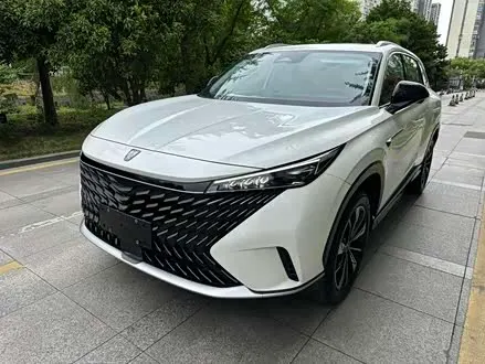 ROEWE RX5 2023