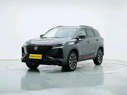 CHANGAN CS75 PLUS 2021