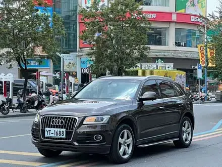 AUDI Q5 2016