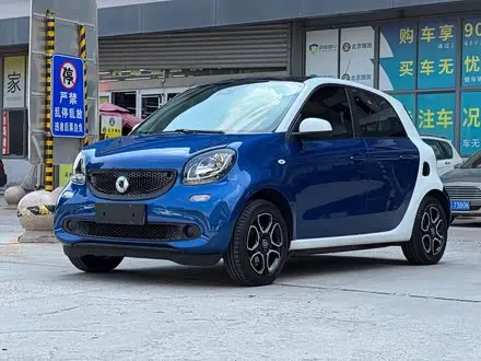 SMART FORFOUR — из Китая под ключ