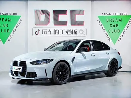 BMW M3 — из Китая под ключ