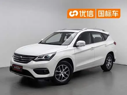 BYD SONG 2018