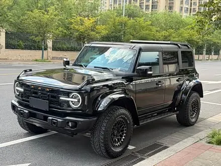 Автомобиль из Кореи, Китая или Японии под ключ — ДАРЭ
