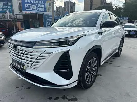 CHANGAN CS75 PLUS 2024