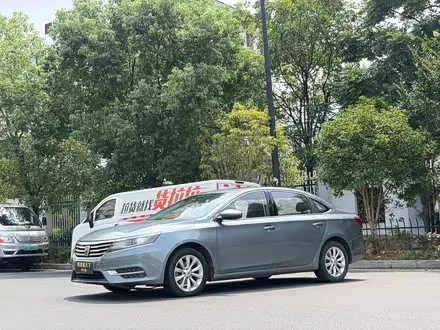 Автомобиль из Кореи, Китая или Японии под ключ — ДАРЭ