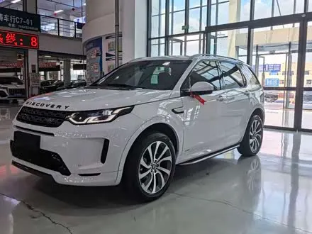 LAND ROVER DISCOVERY SPORT 2020