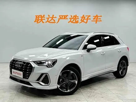 AUDI Q3 — из Китая под ключ