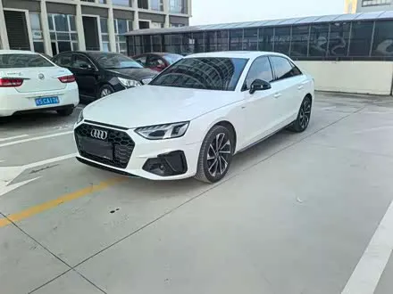 AUDI A4L 2023