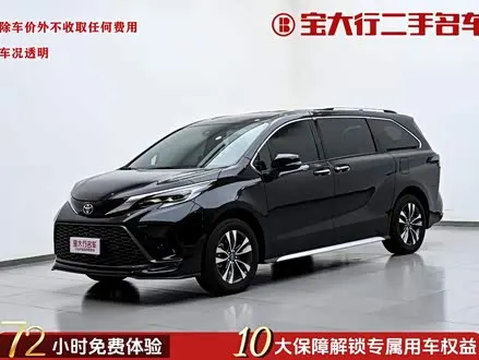 Toyota Granvia — из Китая под ключ