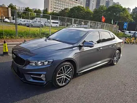 GEELY PREFACE 2023