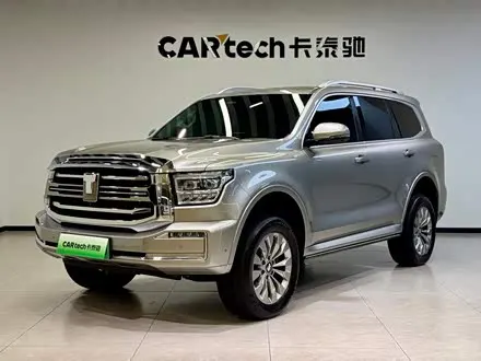 Автомобиль из Кореи, Китая или Японии под ключ — ДАРЭ