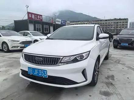 Geely Emgrand GL — из Китая под ключ