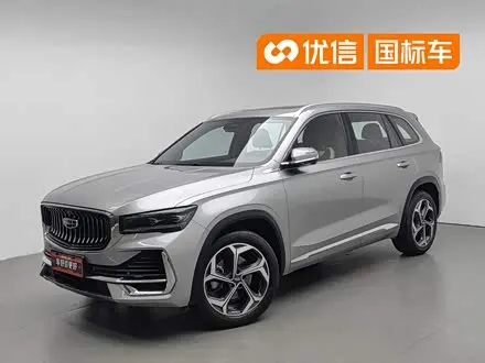 GEELY XINGYUE L 2021