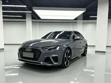 AUDI A4L 2022