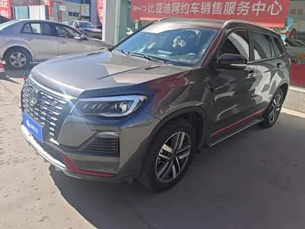 CHANGAN CS75 — из Китая под ключ