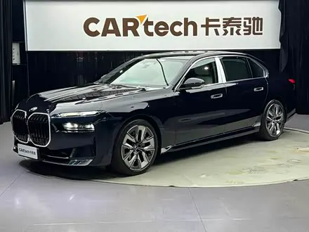 BMW 7 SERIES — из Китая под ключ