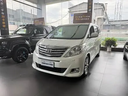 Автомобиль из Кореи, Китая или Японии под ключ — ДАРЭ