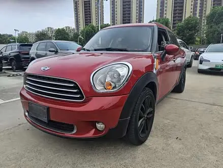 MINI COUNTRYMAN — из Китая под ключ