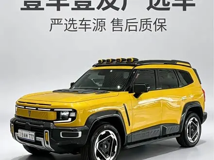 Автомобиль из Кореи, Китая или Японии под ключ — ДАРЭ