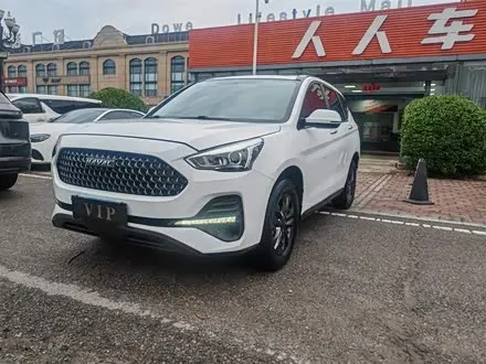 Автомобиль из Кореи, Китая или Японии под ключ — ДАРЭ