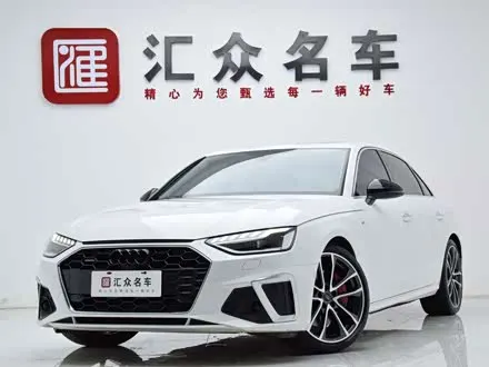 AUDI A4L 2020