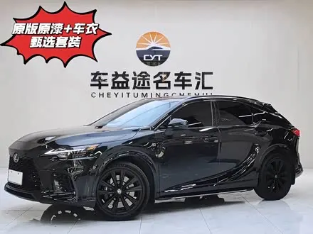 LEXUS RX 2026