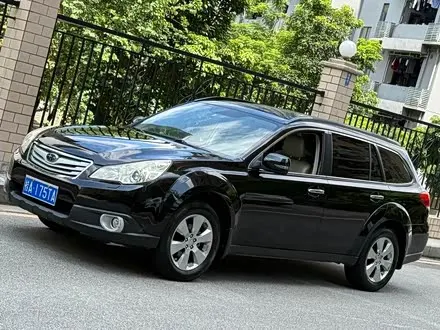 SUBARU OUTBACK — из Китая под ключ
