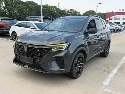 ROEWE RX5 — из Китая под ключ