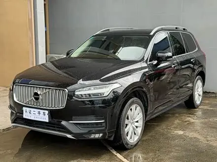 VOLVO XC90 2015