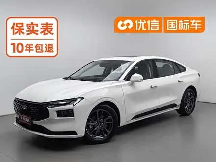 FORD MONDEO — из Китая под ключ