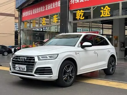 Автомобиль из Кореи, Китая или Японии под ключ — ДАРЭ