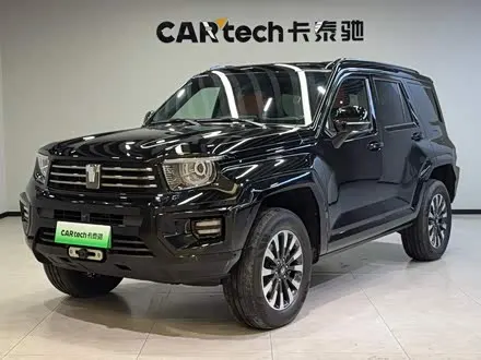 Автомобиль из Кореи, Китая или Японии под ключ — ДАРЭ
