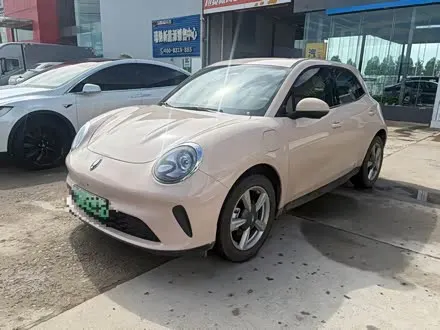 Автомобиль из Кореи, Китая или Японии под ключ — ДАРЭ
