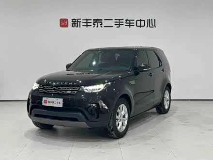 LAND ROVER DISCOVERY 2020