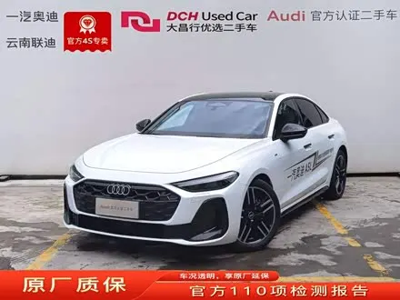 AUDI A5L — из Китая под ключ