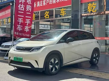 Автомобиль из Кореи, Китая или Японии под ключ — ДАРЭ