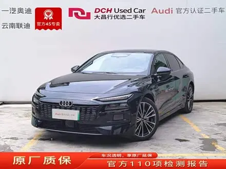 AUDI A6L E-TRON — из Китая под ключ