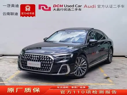 AUDI A8 2025