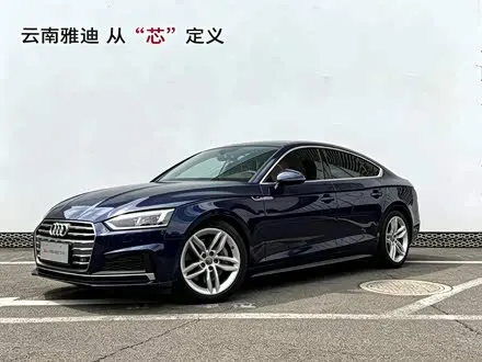 AUDI A5 — из Китая под ключ