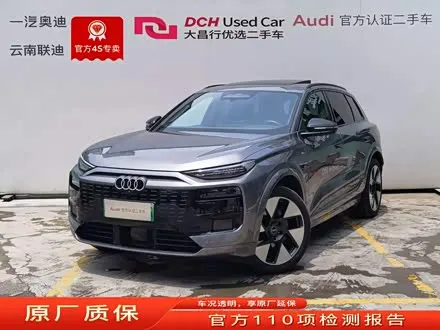 AUDI Q6L E-TRON — из Китая под ключ
