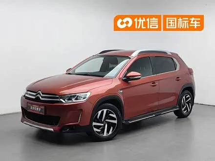 Автомобиль из Кореи, Китая или Японии под ключ — ДАРЭ