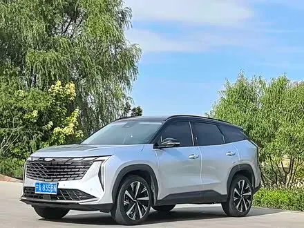 Geely Boyue L — из Китая под ключ