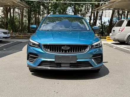 GEELY EMGRAND S — из Китая под ключ