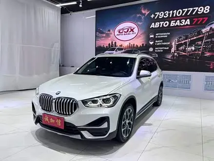BMW X1 2021