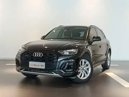 AUDI Q5L 2022