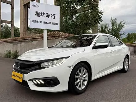HONDA CIVIC 2016 — 135 000 км, Китай — под ключ — фото 1