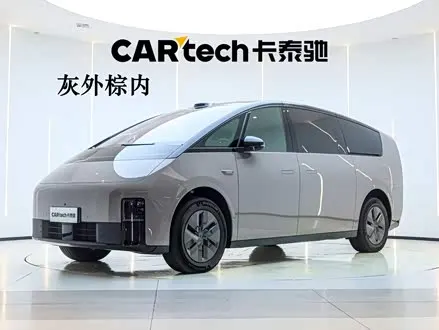 LI AUTO MEGA — из Китая под ключ