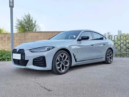 BMW 4 SERIES — из Китая под ключ